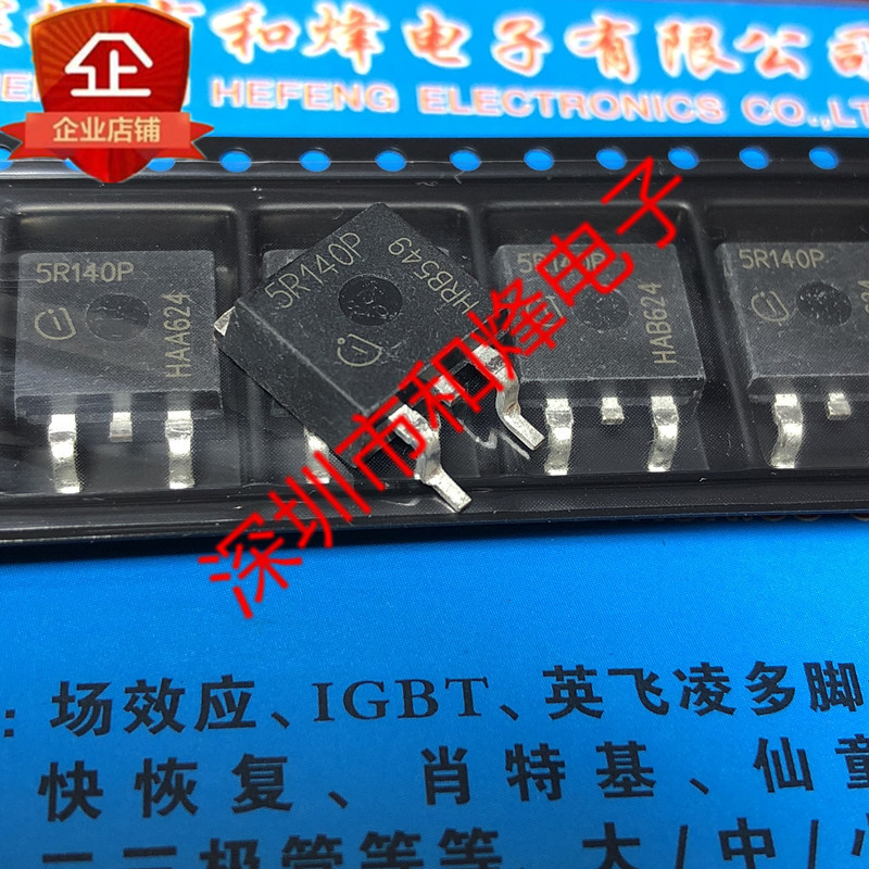 5 Cái 5R140P IPB50R140CP TO-263 550V 23A