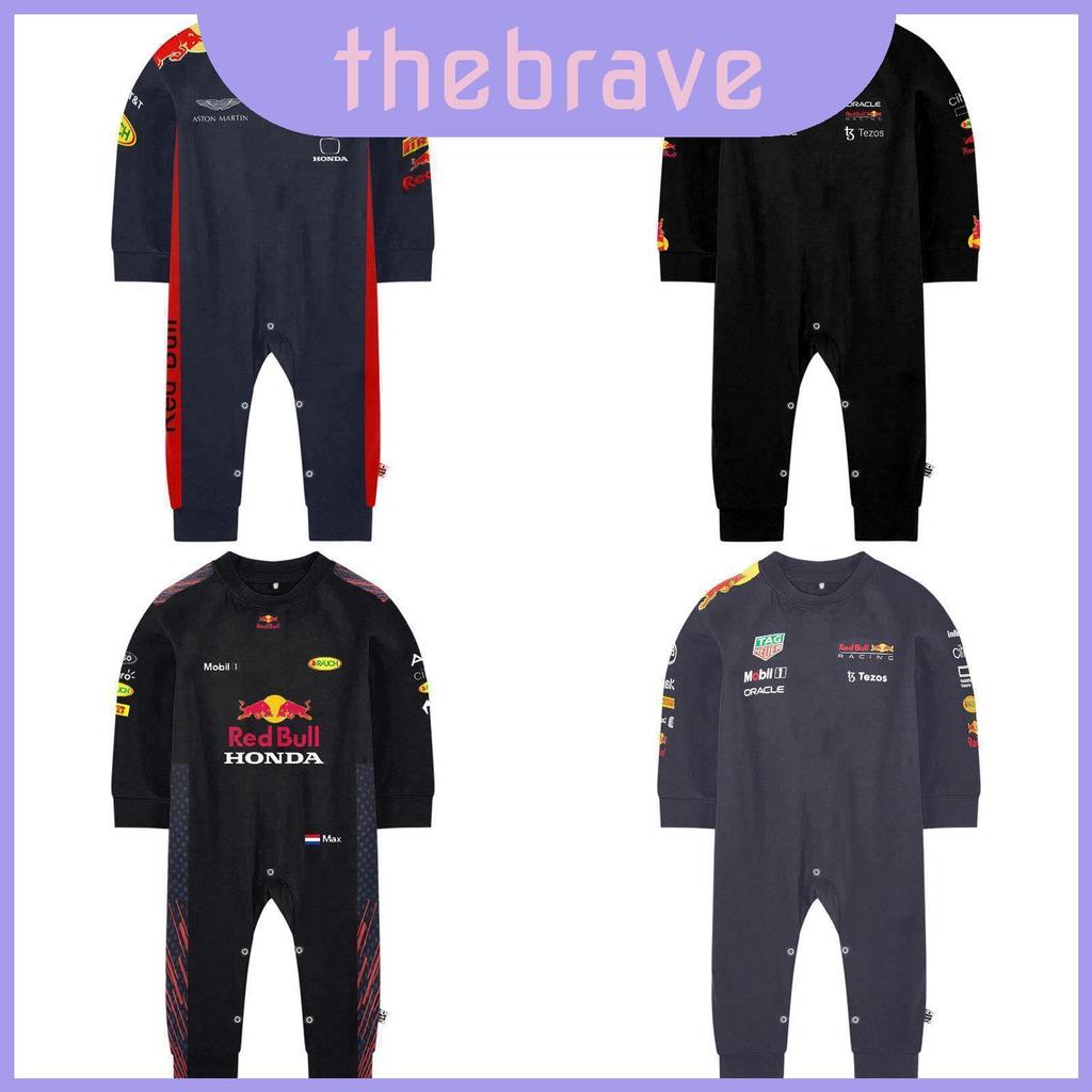 Người đam mê F1 Racing Trẻ em bò trang phục Áo liền quần để sử dụng hàng ngày