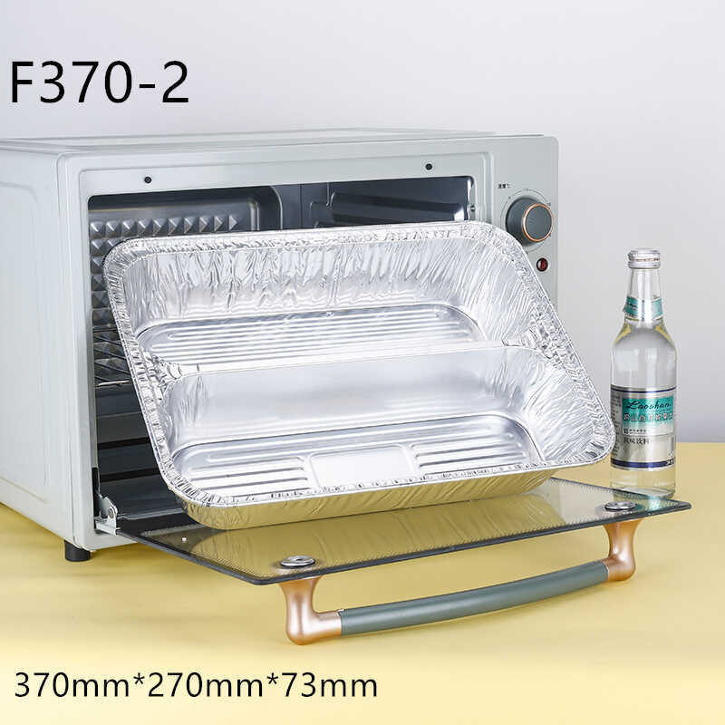 F370 Hai Lưới Lá Nhôm Hộp Cơm Trưa Dùng Một Lần Nướng Quá Khổ Cá Thịt Nướng Nướng Hộ Gia Đình Hình C