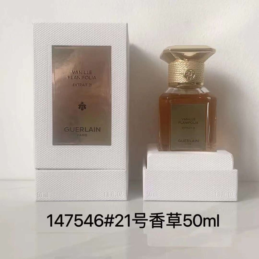 Bắn thật❤ Đặt hàng chính hãng / 70 No. 1, No. 21, No. 11, Không. 75, No. 30 Hàng✔Guerlain Number Ser