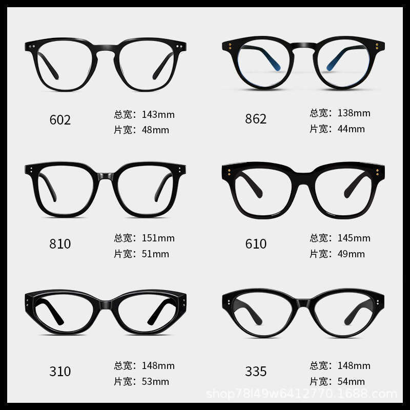 Khung kính 2025gm Nữ có kính phẳng cận thị