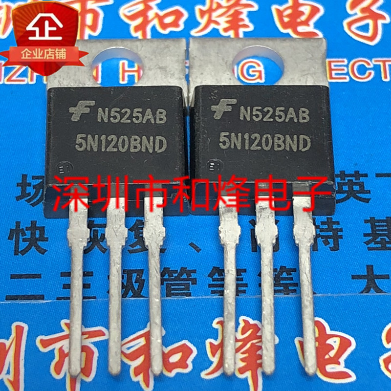 5 Cái 5N120BND HGTP5N120BND TO-220 1200V 5A