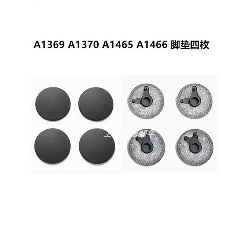 ❈ ❈ ❈ ❈ MacBook air ❈ ❈ A1369 A1370 A1465 A1466 ❈ ❈ ❈ ❈ ❈ ❈ ❈ ❈