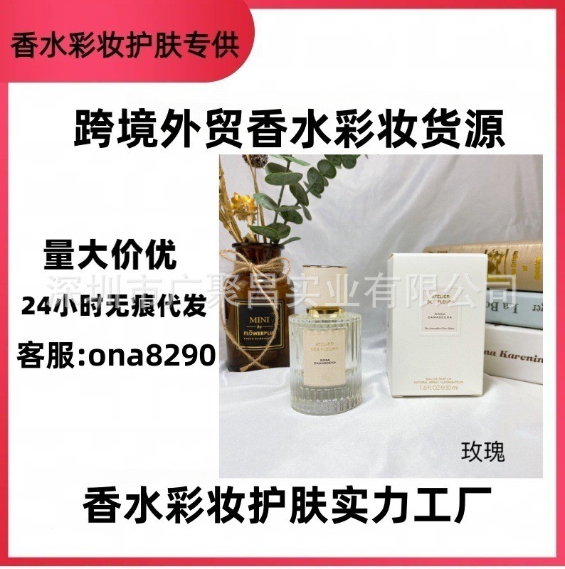 2026 Thời Trang Bán Chạy Nước Hoa Việt Nam Northland Cedar Magnolia Whisper Misty Rain Jasmine Malay