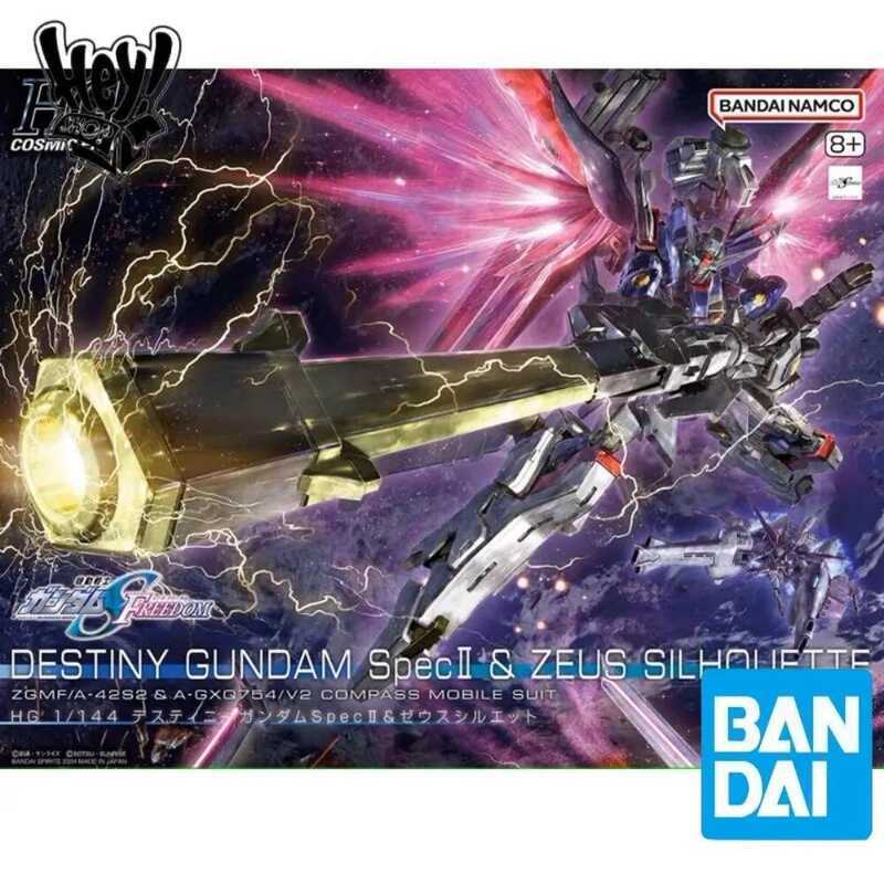 Bandai HG SEED FREEDOM Destiny Gundam Spec II & Zeus Silhouette 1/144 Figure.