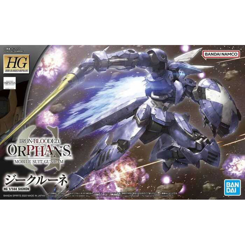 BANDAI Đồ chơi HG1/144 Iron-Blooded Orpheus Siglun