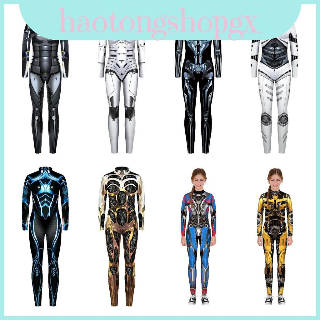 Trang phục Halloween Body với Robot Armor In và khóa kéo