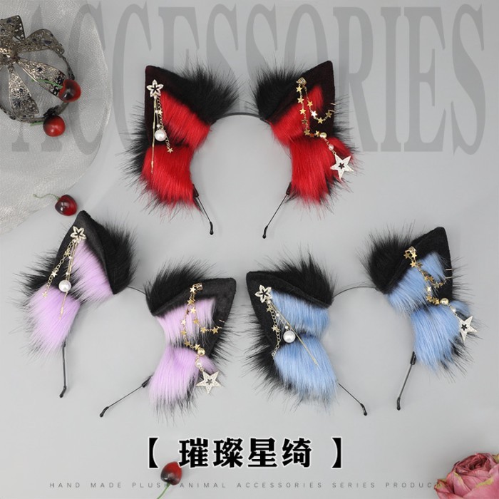 Tai Sói Wolf Ears - Phụ Kiện Tóc Cho Comic Exhibition, cosplay và party, sang trọng cho hot girl