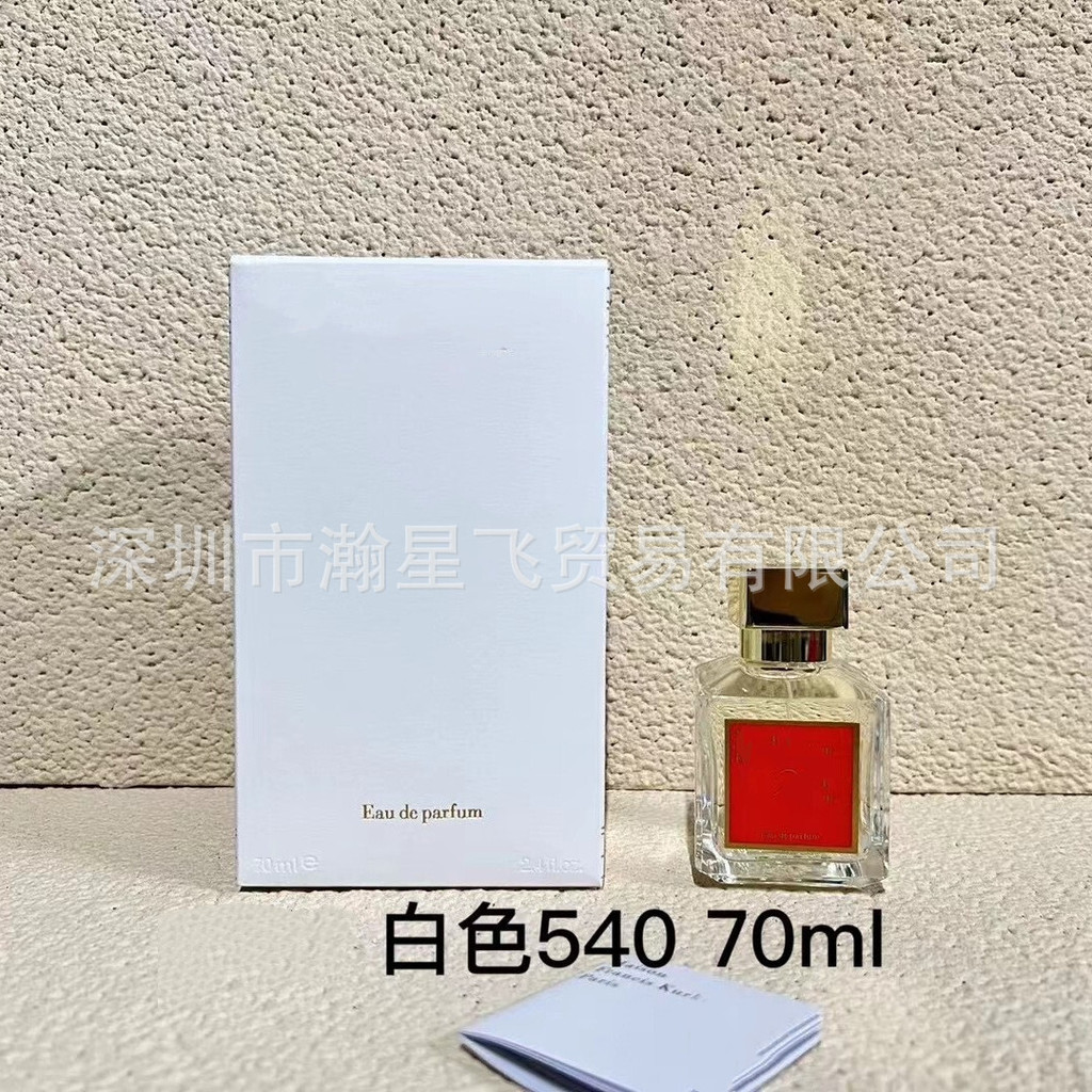 Nước Hoa Việt Nam Formal Fragrance MFK Gian 540 Đỏ 540 Trắng Silk Ebony Not Night City 724