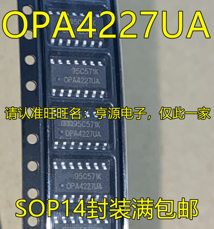 1 Cái OPA4227 OPA4227U OPA4227UA SOP14