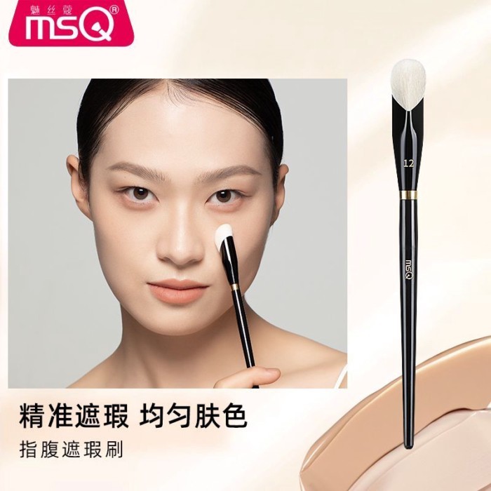 MSQ / MSQ Piano Master Belly Concealer Brush Dark Circles Tear Groove Acne Marks Spots Thumb Makeup 