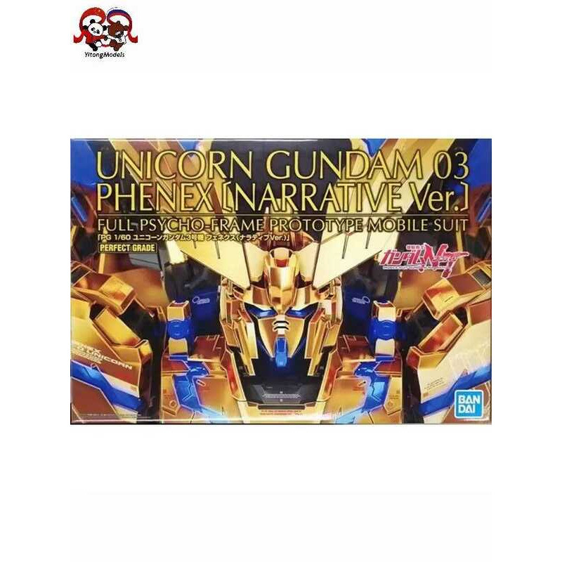 BANDAI GUNDAM 1/60 PG Network Phiên giới hạn Unicorn Gundam 3 Phoenix (phiên bản NT) bộ lắp ráp robo