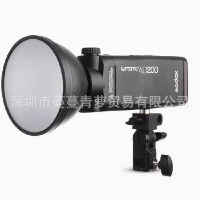 Thích hợp cho Godox AD-S2 Flash Tiêu Chuẩn Phản Quang Hiệu Ứng Ánh Sáng Phụ Kiện Khuếch Tán AD200 AD