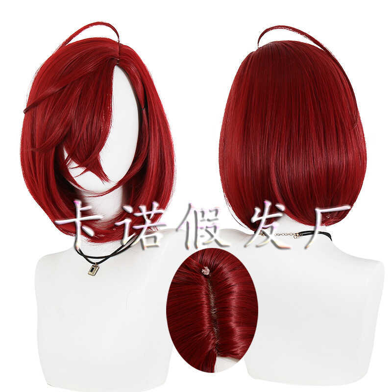 Tóc giả Cosplay Dangdang Ayase - Màu Đào Đậm, Tóc Ngắn Tối Mày