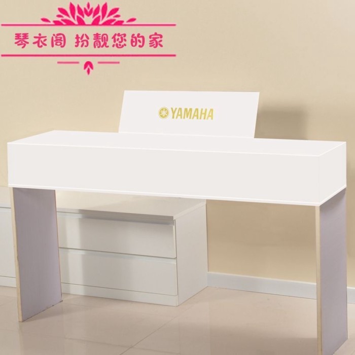 Mới Đàn Piano Vải Chống Bụi Đàn Piano Điện Yamaha P115 Series Bụi Roland FP30 Đơn Giản Chống Thấm Nư