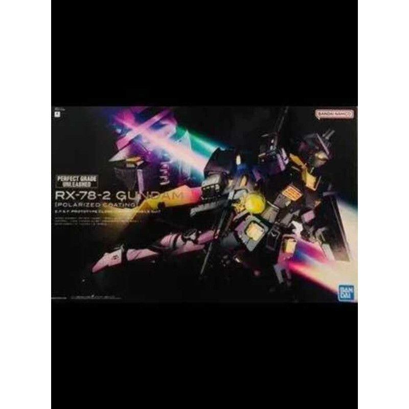 Đồ chơi Gundam BANDAI PG PGU RX-78-2 (Phiên bản phủ lớp phân cực)