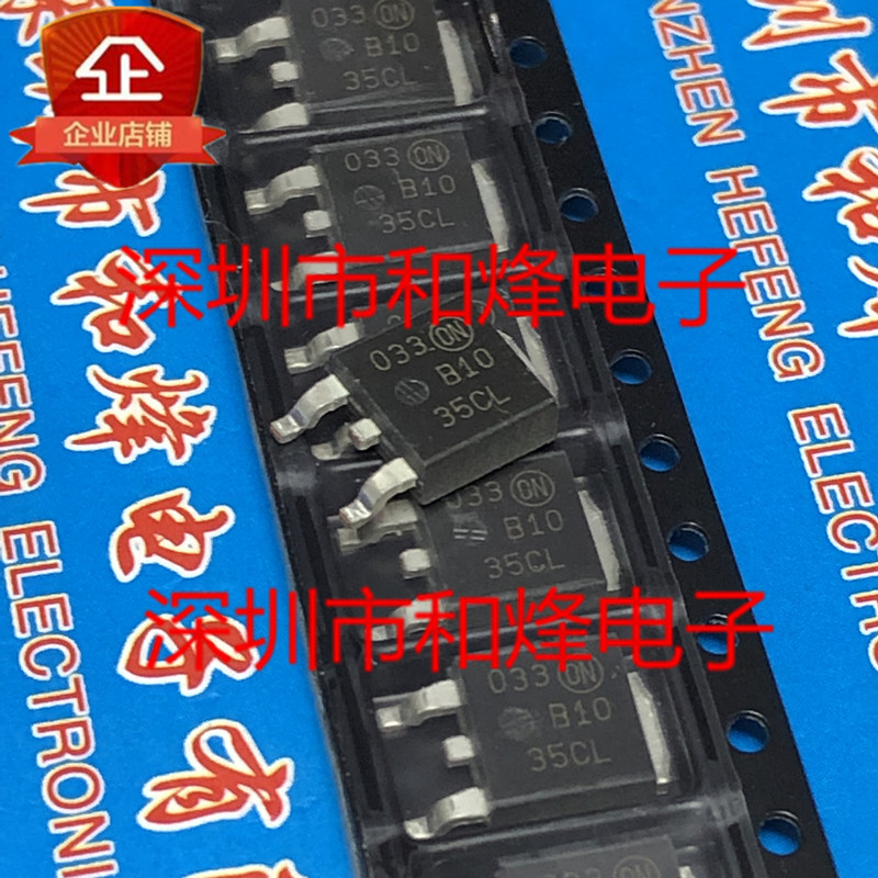5 Mảnh B1035CLG MBRD1035CTLT4G TO-252 35V 10A