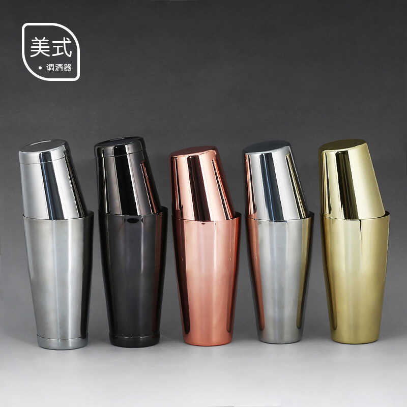 Thép không gỉ Boston Shaker Wine Shaker Bartender Cup Pot Tool Shaker Set