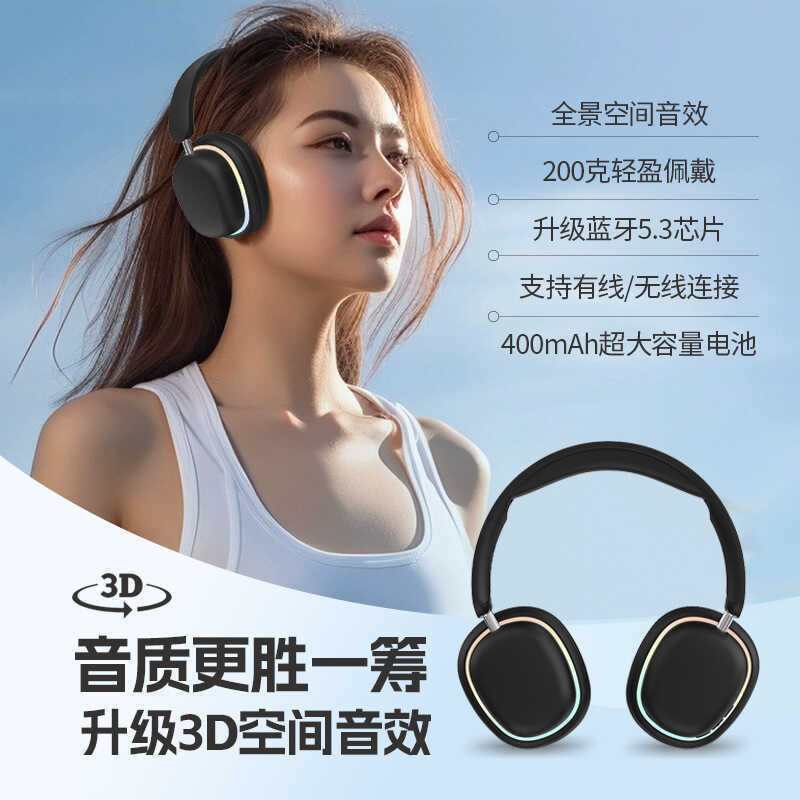 Tai nghe tai nghe 2025 Tai nghe chơi game Bluetooth Tai nghe máy tính không dây chơi game