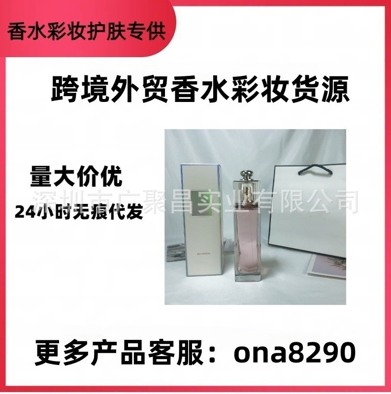 2026 Nước Hoa Tên Lớn Bán Chạy Thời Trang Trang Trang Phục Blue Charm 100ml Nước Hoa Nữ Hồng Charm N