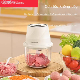 [SẴN-RẺ]  Máy điện Royalstar, nghiền gia đình, nhỏ, tỏi mini, xay thịt, máy chế biến thực phẩm