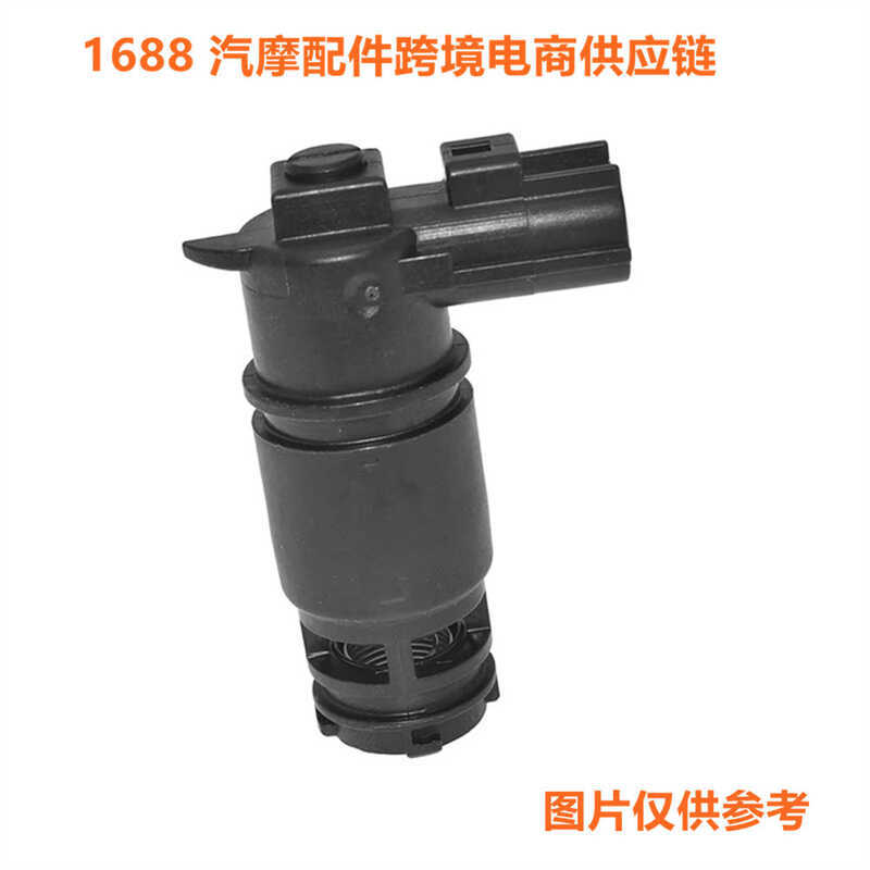 Long Ba Thích Hợp Cho Van Điện Từ Lọc Bình Hơi Nước Ford 7U5A-9F945-CB 7U5A9F945CB