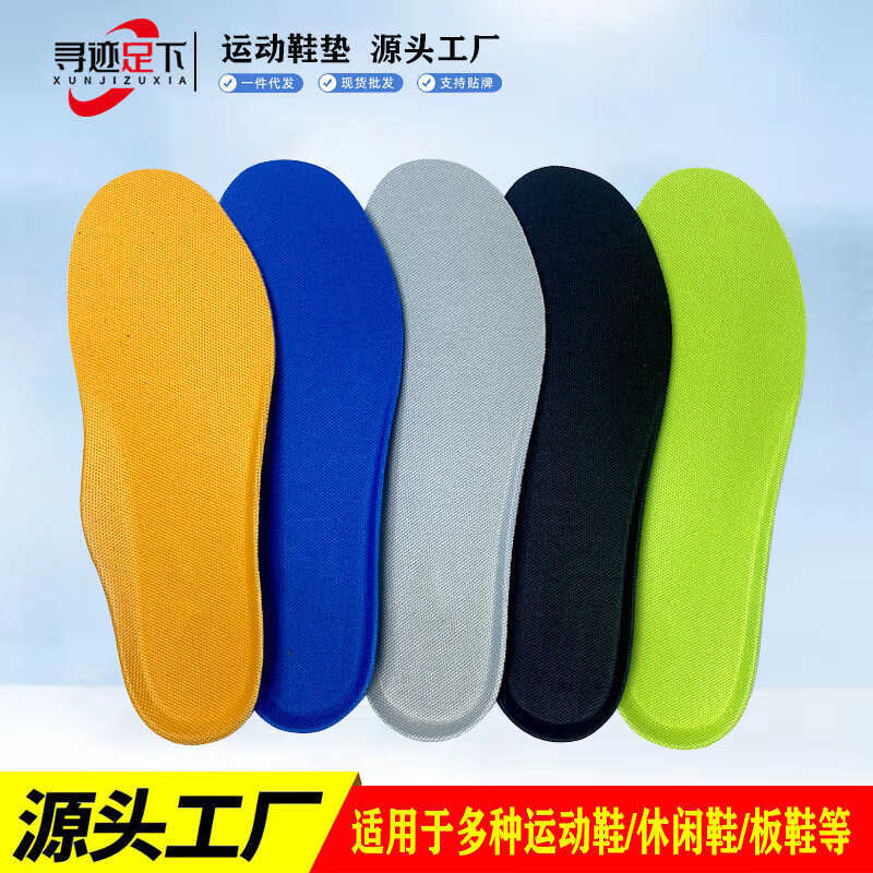 BOOST Đế Thể Thao Nam Nữ Popcorn EQT Clover Đế Tăng Chiều Cao Thể Thao Chống Sốc Đế