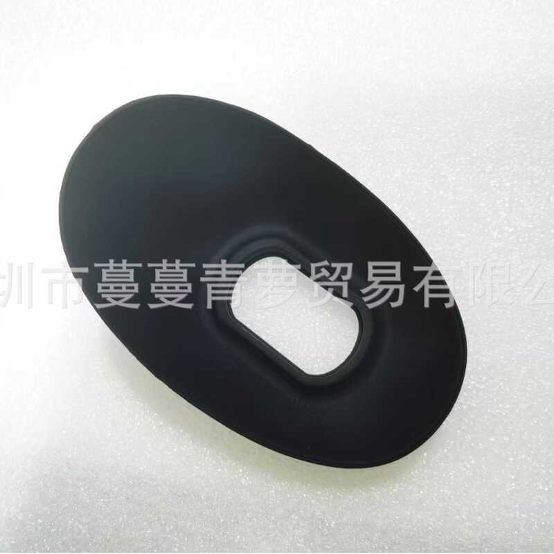 Thích hợp cho mặt nạ mắt máy ảnh Sony HXR-NX100 AX100 ax700 NX200 MC-2500