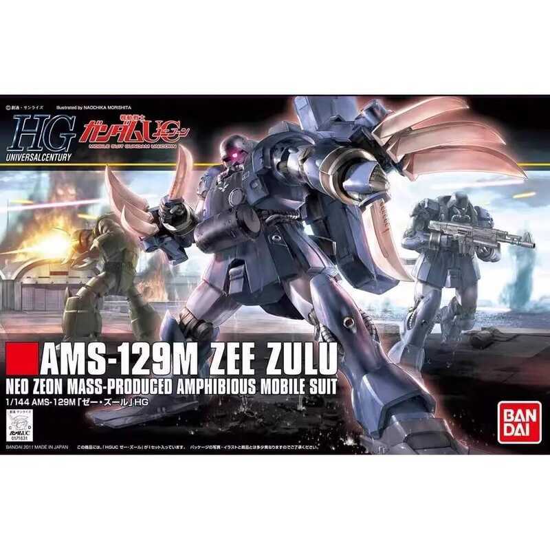 Mô hình robot chiến đấu Bandai HG 1/144 AMS-129M ZEE ZULU