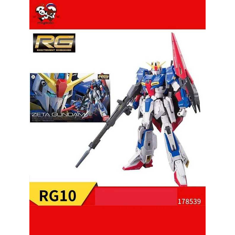 BANDAI GUNDAM 1/144 RG Zeta Gundam Robot Lắp Ráp