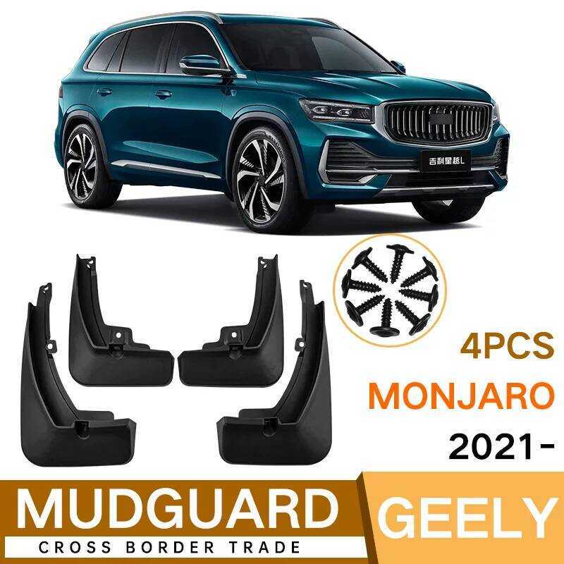 Thích hợp cho phụ kiện chắn bùn mềm lốp ô tô Geely Star L Monjaro 2021-2023