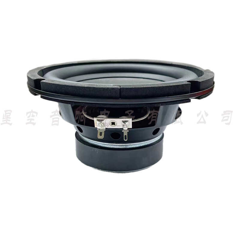 Sừng loa siêu trầm 22cm Thích hợp cho còi loa siêu trầm BAR 4 Euro 1 Watt