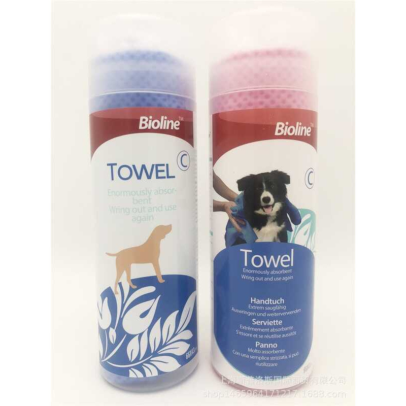 11 Tặng 1 Bioline Bioline Pet Dog Cat Thấm Hút Khăn Chó Mèo Mèo Khăn Tắm