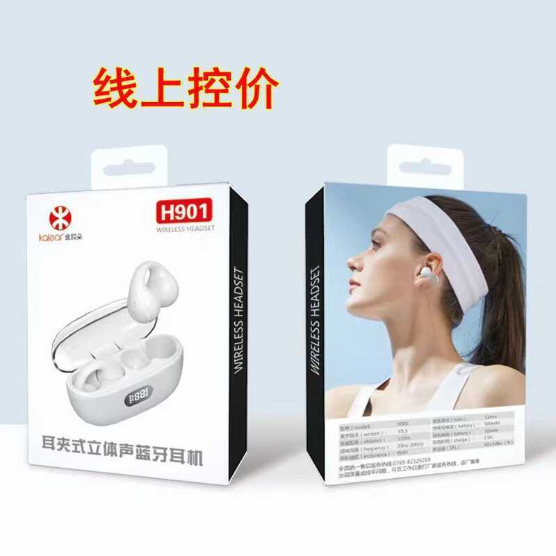 Tai treo OWS Tai nghe Bluetooth chờ lâu Tai nghe Bluetooth không nhét tai Huaqiang North Tai nghe Bl
