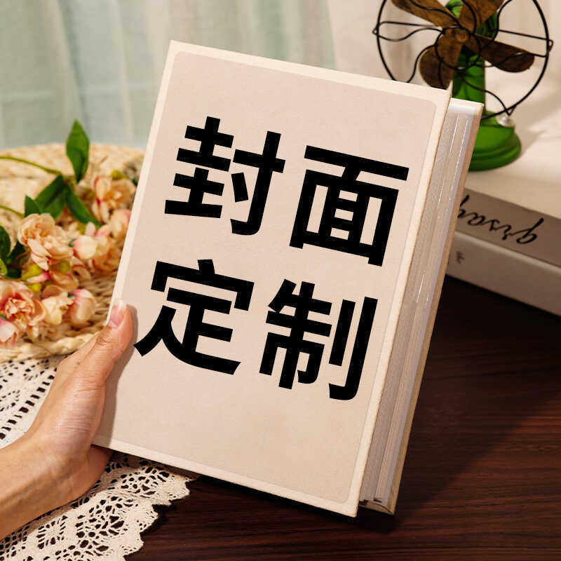 Sách Album Ảnh Tự Làm Dung Tích Lớn Trẻ Em Sách Kỷ Niệm Chèn 10cm 13 20 17cm 67 Bảo Quản Ảnh Họ Bé A