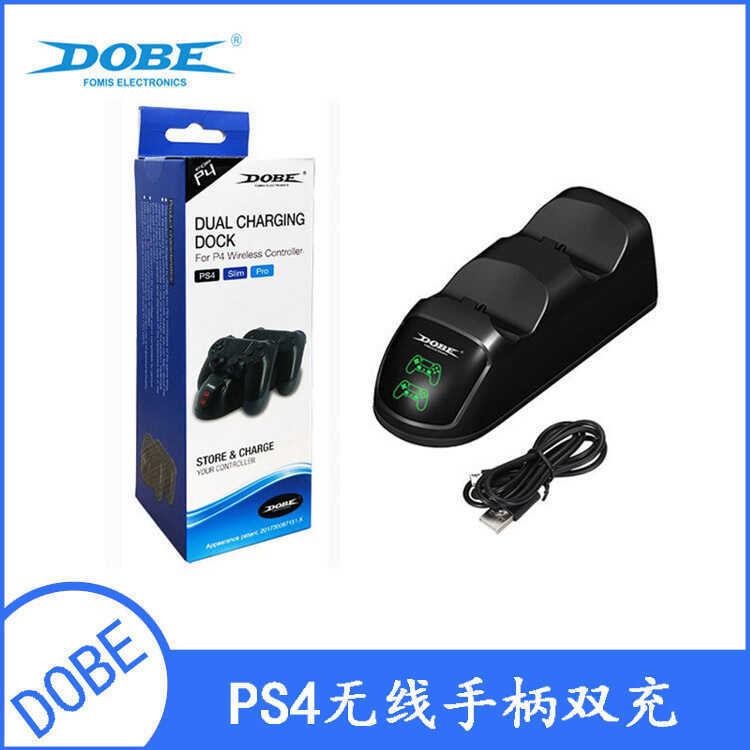 DOBE PS4 Tay Cầm Chơi Game Đế Sạc PS4slimPRO Tay Cầm Sạc Kép PS4 Tay Cầm Sạc TP4-889