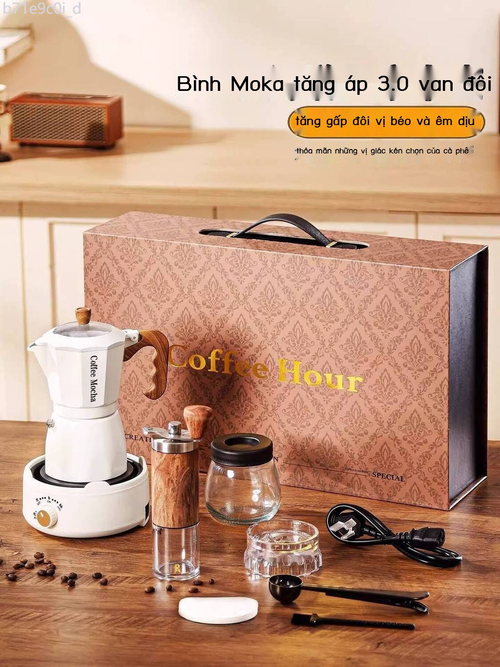 [Siêu Hot]  Bộ Moka Pot điện tử hai van, bếp gốm, máy pha Ý, bộ quà tặng xay cà phê nhỏ cho gia đìn