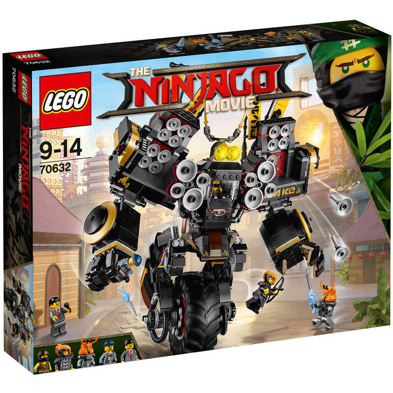 Bộ lắp ráp robot chống động đất LEGO NINJAGO 70632