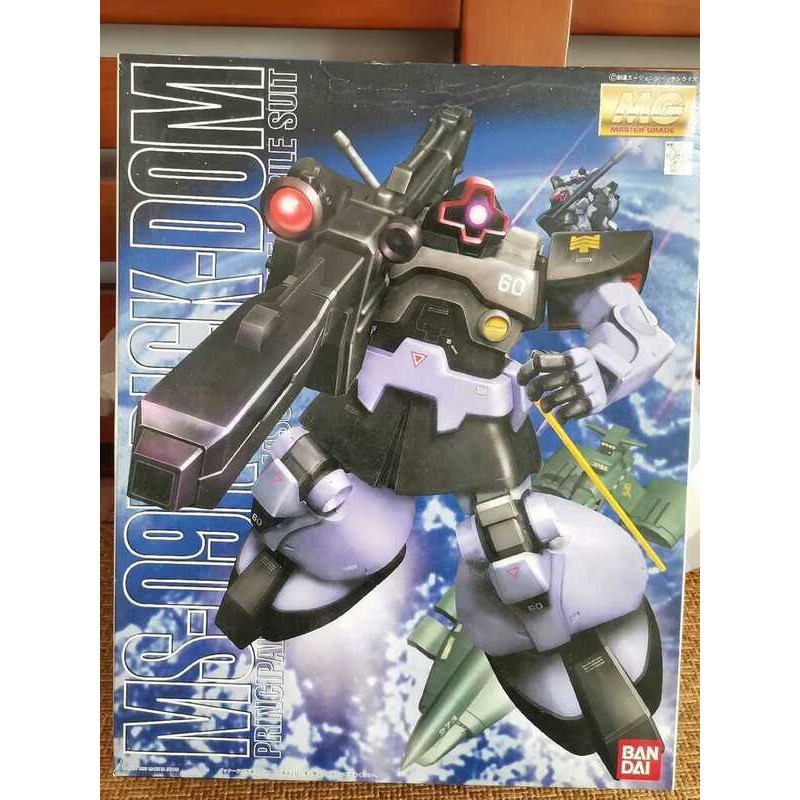 16 (Mô hình đã lắp ráp) BANDAI MG MS-09 DOM 18cm ...