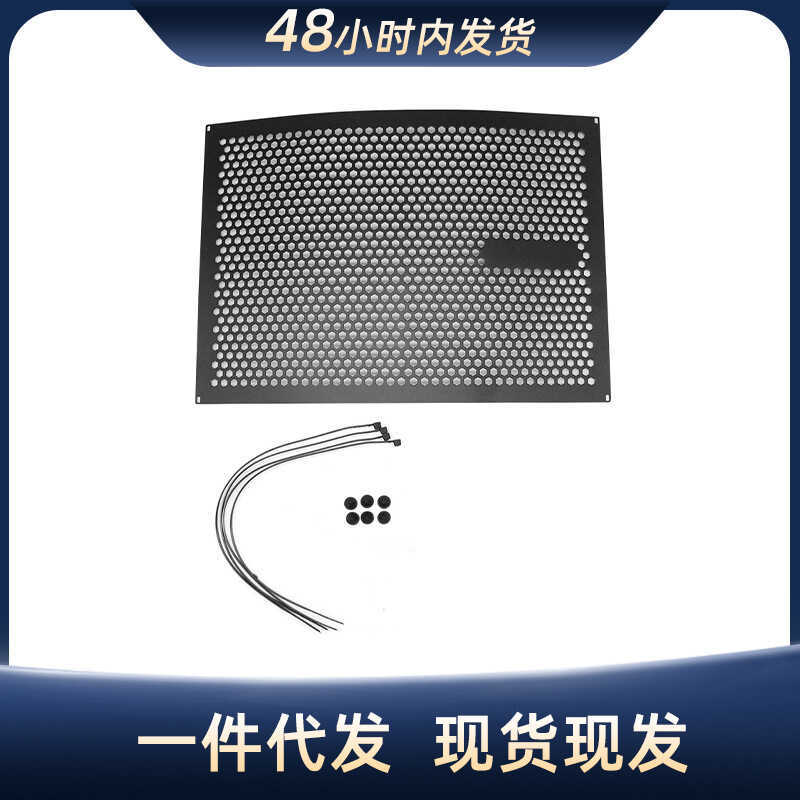 Thích hợp cho lưới bình nước Honda BMW F900XR F900R 20-24