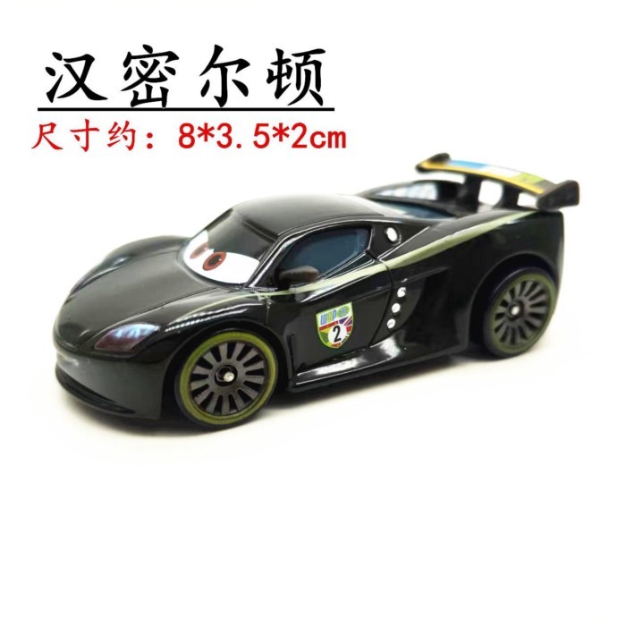 Ô tô Ô tô 2 Lightning McQueen Đồ chơi Ô tô hợp kim Hamilton Lewis Hamilton Hamilton Hamilton Hamilto