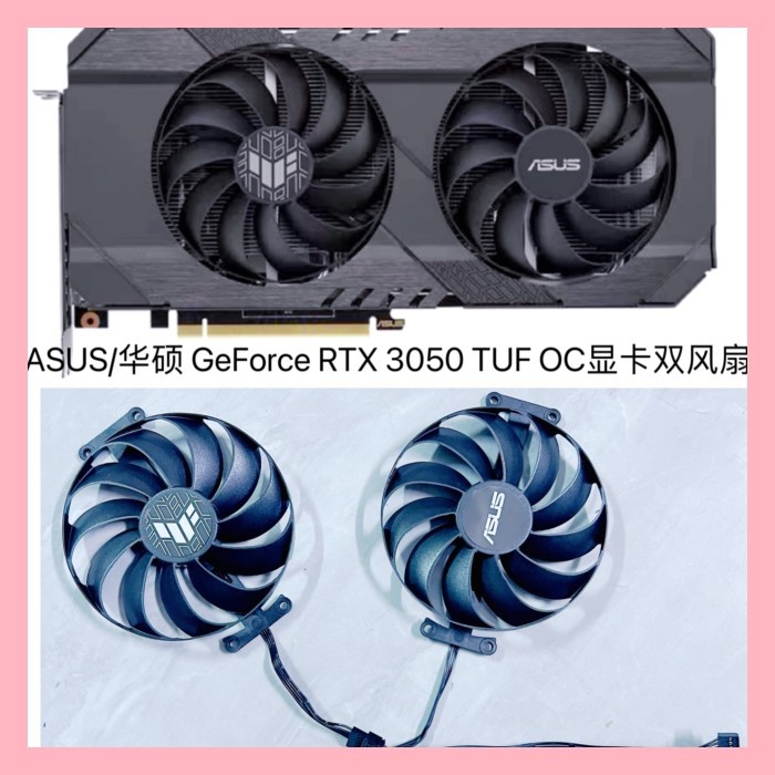 Card đồ họa ASUS / ASUS GeForce RTX 3050 TUF OC Quạt kép điều khiển nhiệt độ