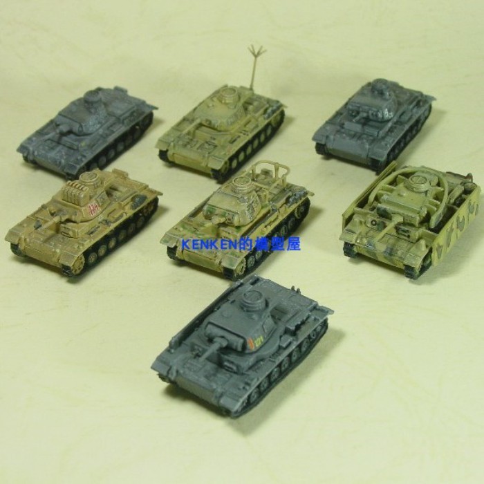 Veyron CAN.DO No. 1 / 144 No. 10 No. 3 No. Mô hình hoàn thiện xe tăng 3 III Out of Print Car Model