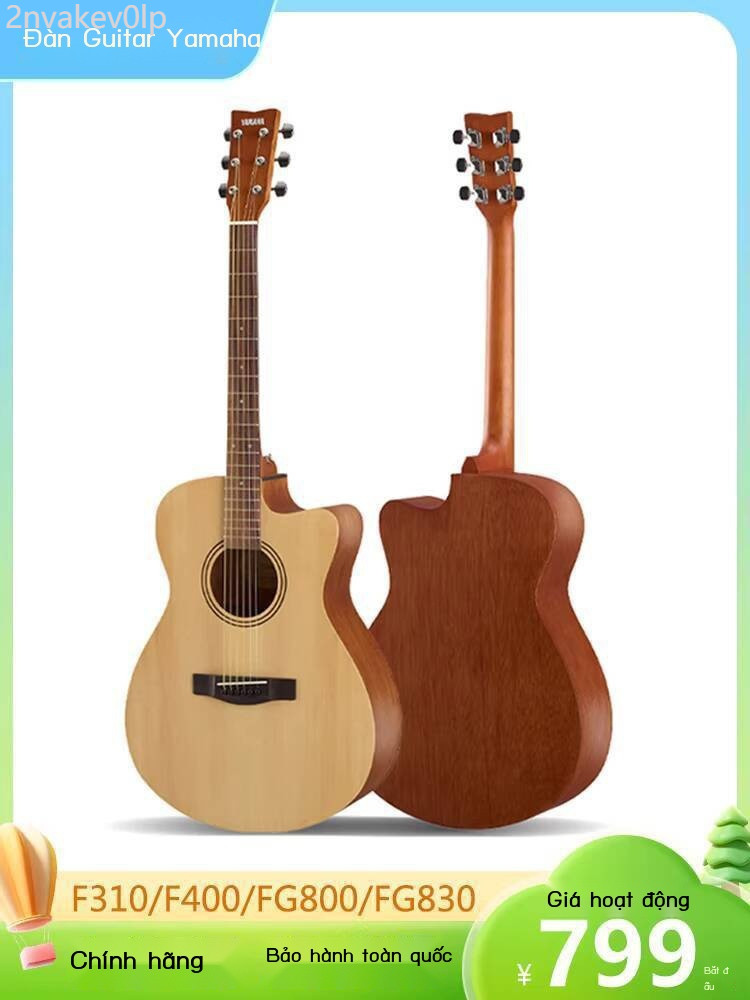 (Mới về) Guitar Yamaha FS400C F400 Folk F310NT cho người mới bắt đầu, nam và nữ sinh viên, FG830 bả