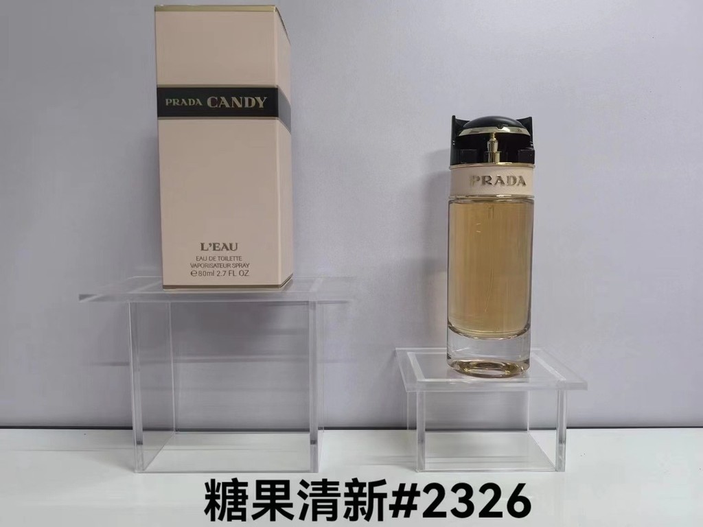 Hàng Mới Về 55 Prada 5959 Cardi 's Honey Candy Fresh Sweet Pioneer Prada Cardi Night 41b