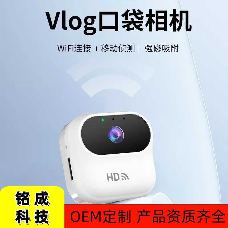 Camera A8 Pet Camera HD wifi Giám sát đi xe đạp Camera gắn trên đầu
