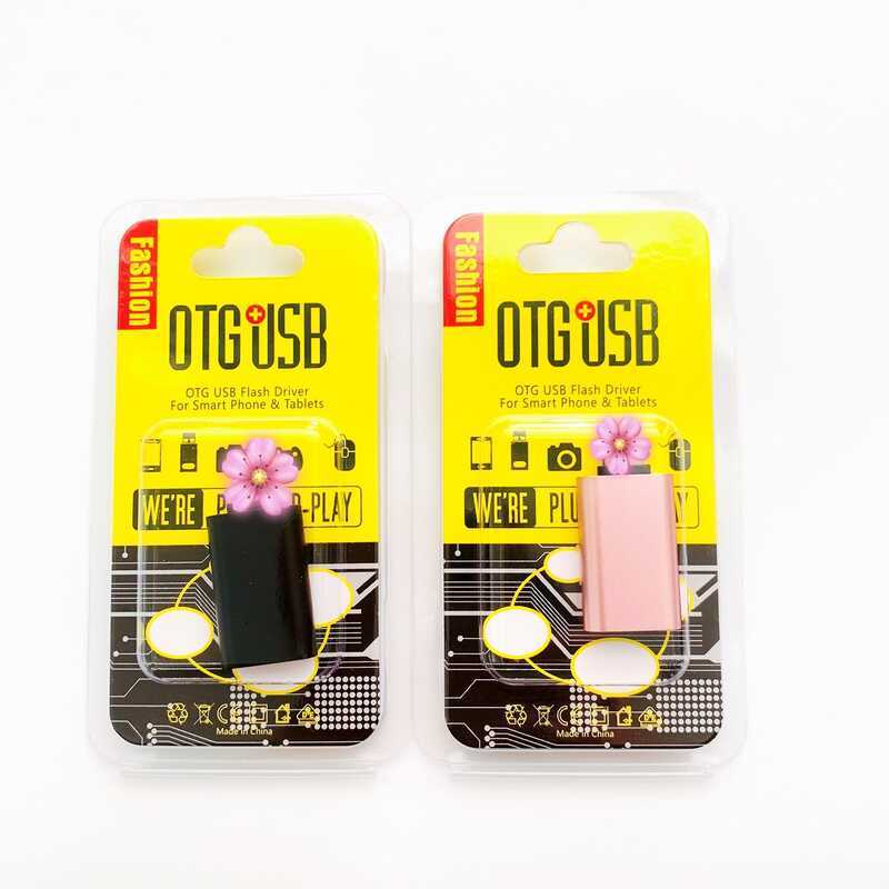 Thích hợp cho Apple Adapter otg Adapter USB3.0 Bộ Chuyển Đổi Điện Thoại Di Động u Đĩa Chuột Bàn Phím