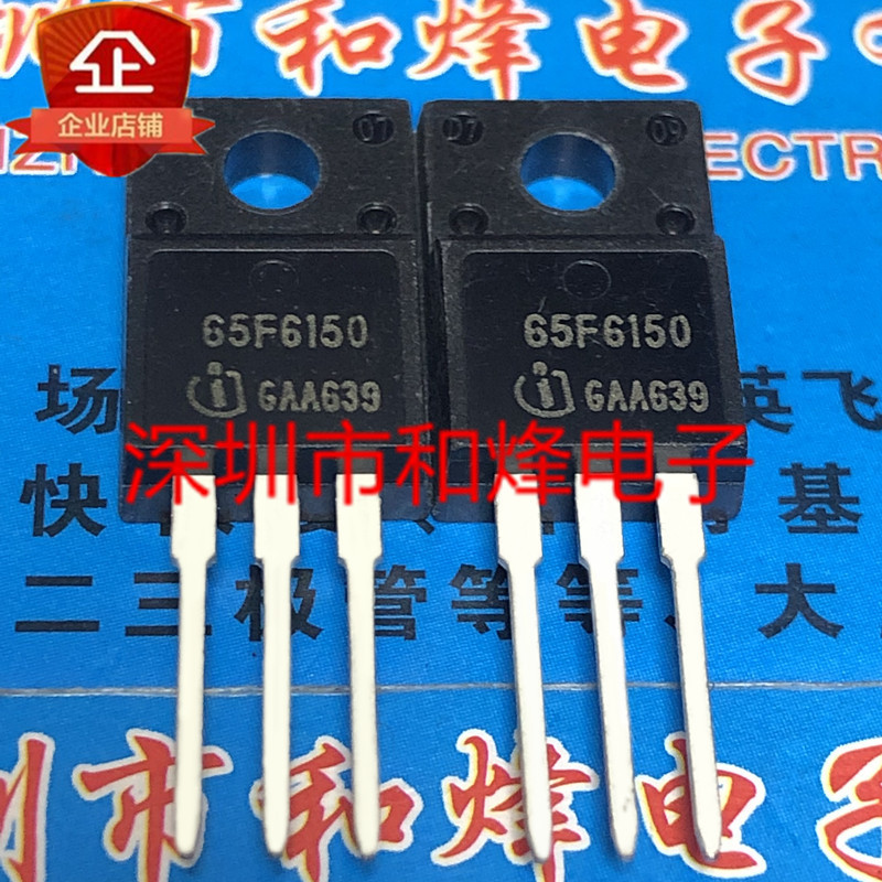 5 Cái 65F6150 IPA65R150CFD TO-220F 700V 72A