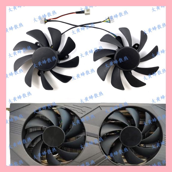 Quạt Card đồ họa DELL Dell / Lenovo RTX3060 3060ti 3070 3070ti 3080 3090