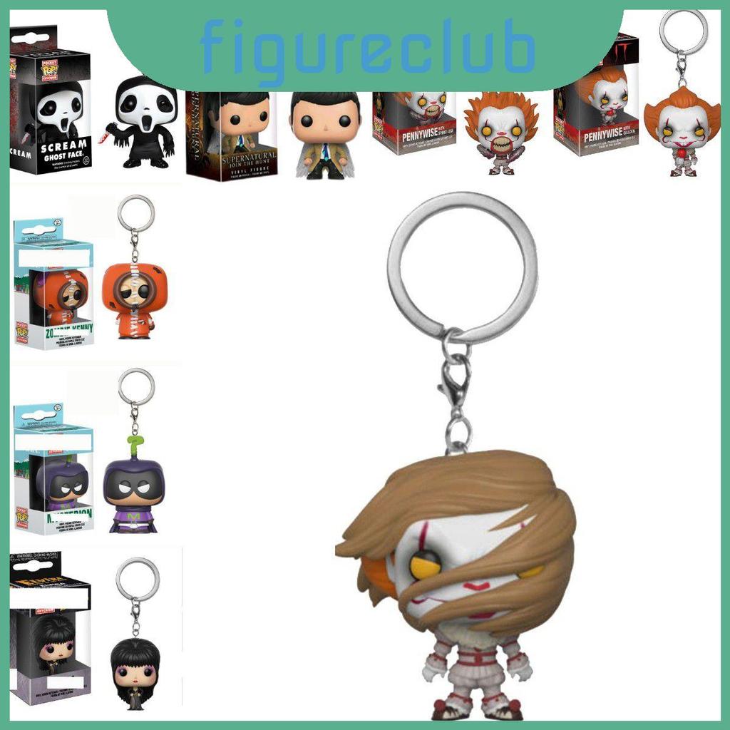 Món quà hoàn hảo Funko Pop Móc khóa Mặt dây chuyền Chucky Pennywise Elvira Castile